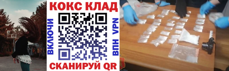Alpha PVP Каневская