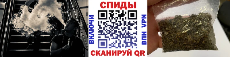 БУТИРАТ 99%  Каневская 