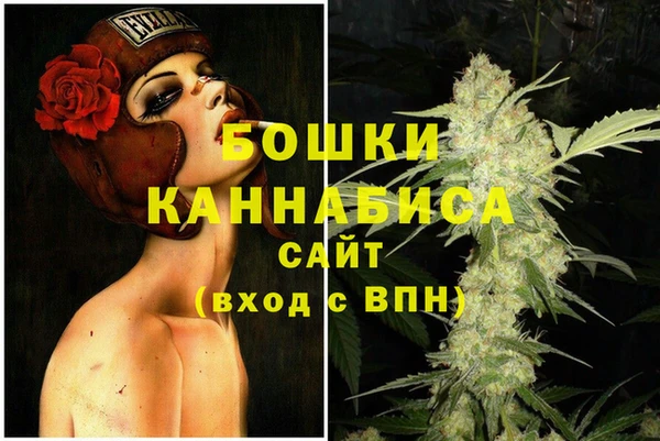 молекула духа Верхнеуральск