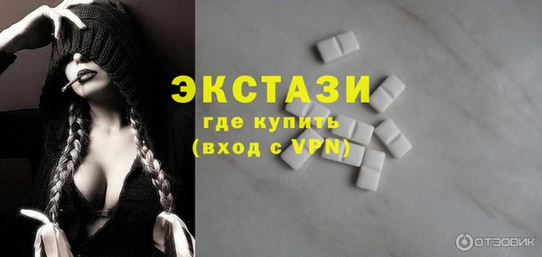 PSILOCYBIN Верея