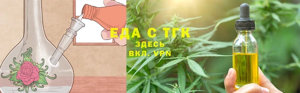 скорость mdpv Верхний Тагил