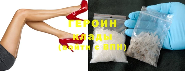 PSILOCYBIN Верея