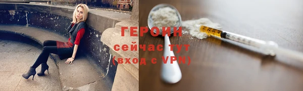 скорость mdpv Верхний Тагил