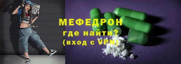скорость mdpv Верхний Тагил