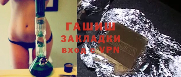 PSILOCYBIN Верея