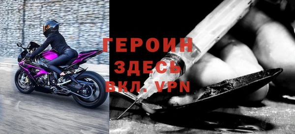 скорость mdpv Верхний Тагил