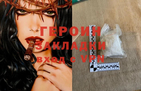 PSILOCYBIN Верея