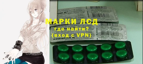 скорость mdpv Верхний Тагил