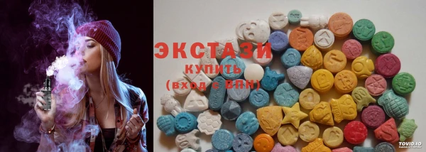 молекула духа Верхнеуральск