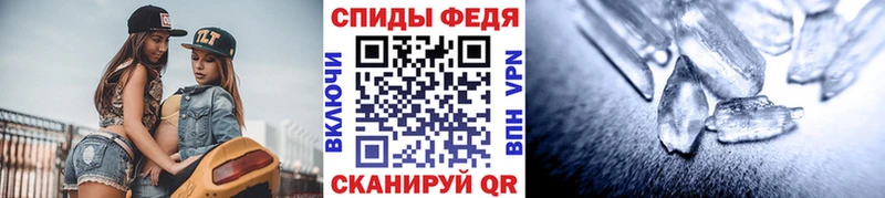 где купить наркотик  Каневская  Метамфетамин витя 